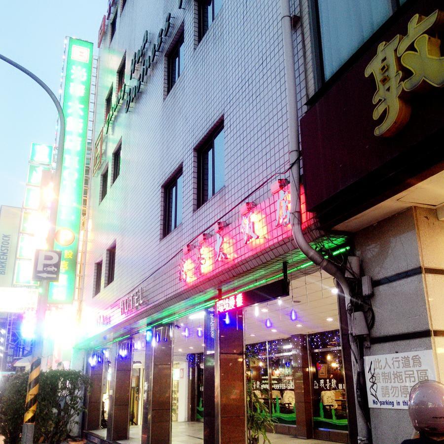Guang Haw Hotel Tainan Buitenkant foto