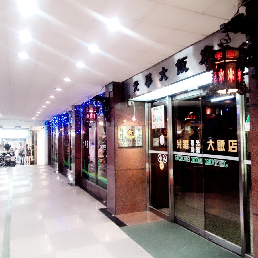 Guang Haw Hotel Tainan Buitenkant foto