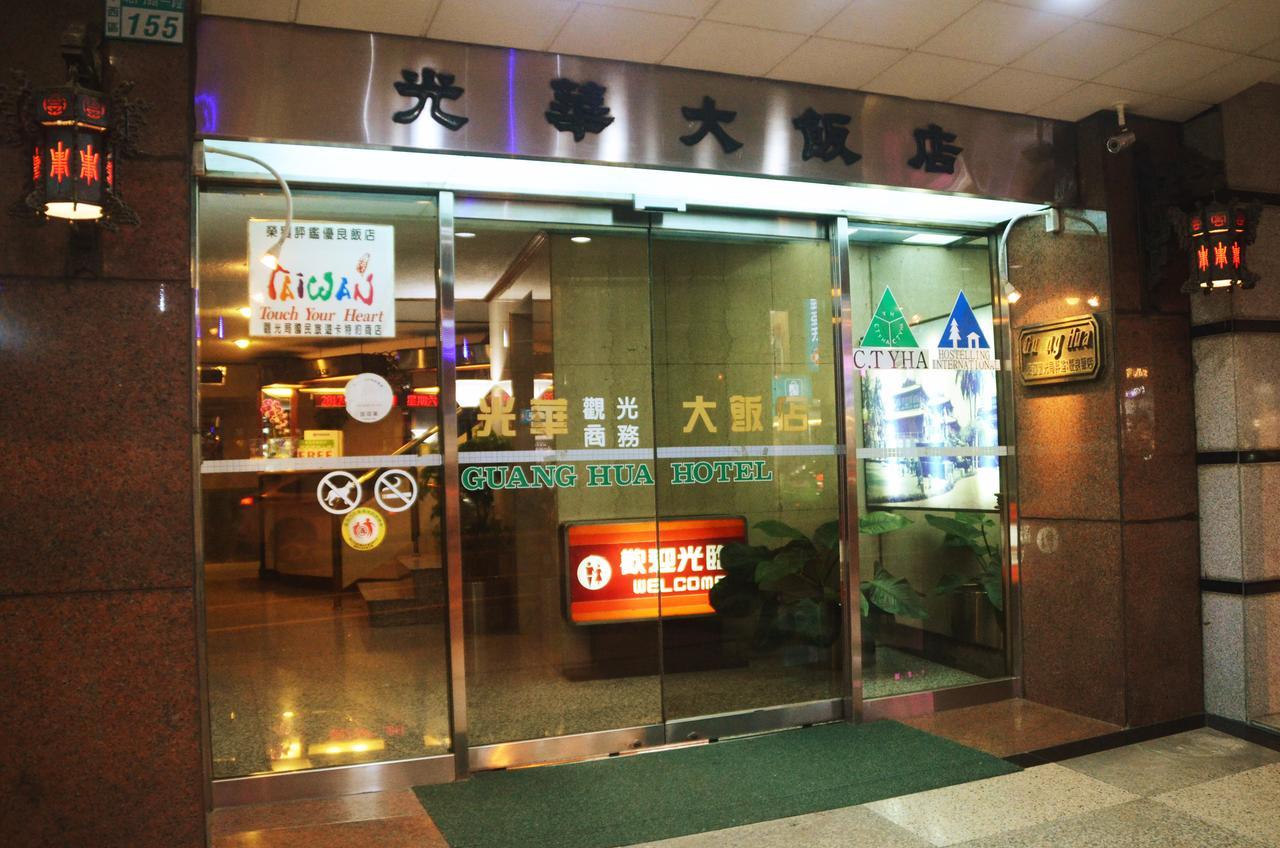 Guang Haw Hotel Tainan Buitenkant foto
